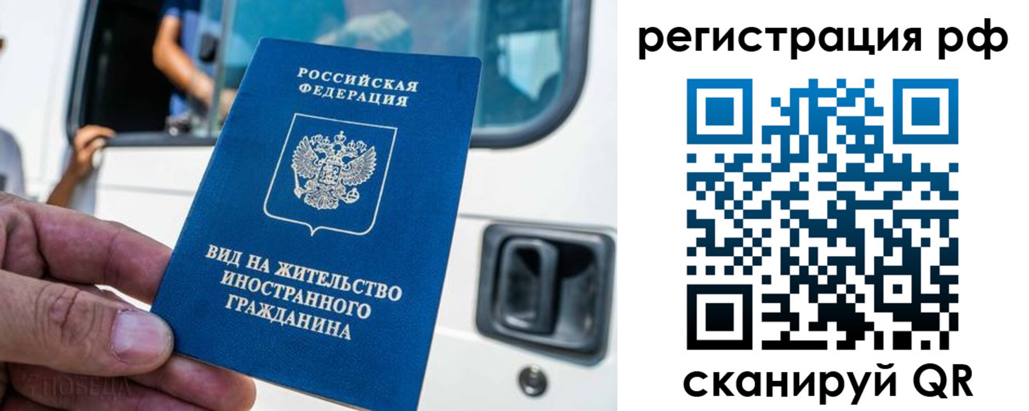регистрация для дет. сада в Тутаеве