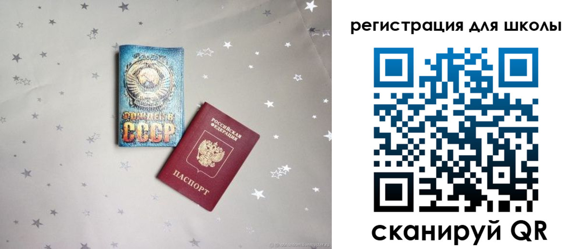форма 3 в Тутаеве